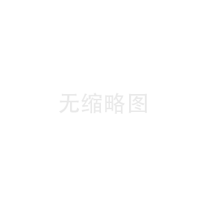 什么是肖特基二極管