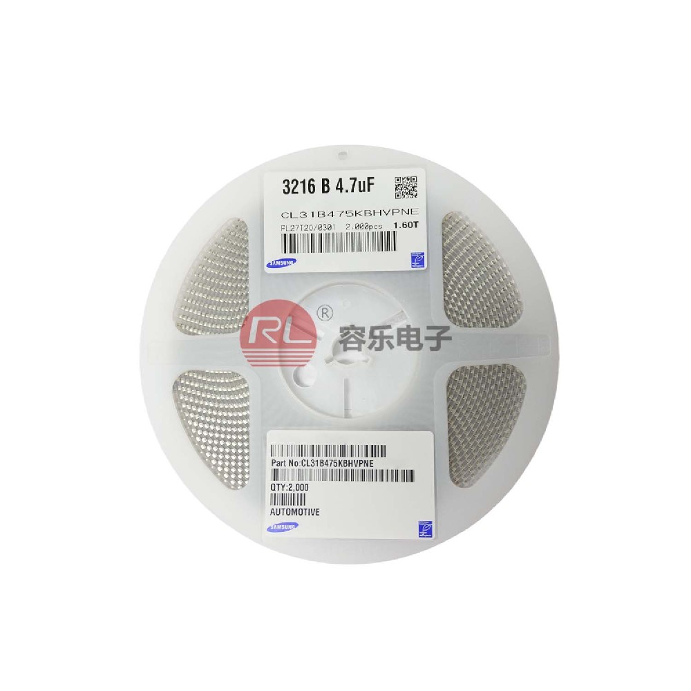 三星車規(guī)電容 3216 B 4.7uF